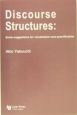 Discourse　structures