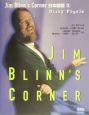Dirty　Pixels　Jim　Blinn’s　corner＜日本語版＞(2)