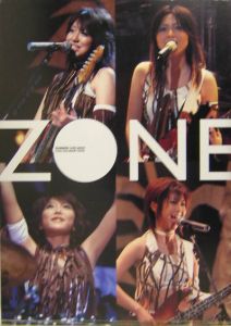 ZONE SUMMER LIVE 2004 TOUR DOCUMENT BOOK