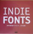 Indie　fonts