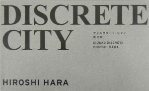 DISCRETE CITY