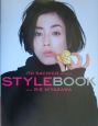 Style　book