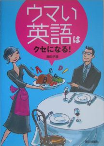 浜田伊織 新曲の歌詞や人気アルバム ライブ動画のおすすめ ランキング Tsutaya ツタヤ