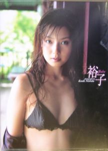 YUKO 眞野裕子写真集/西田幸樹の画像 - TSUTAYA オンラインショッピング