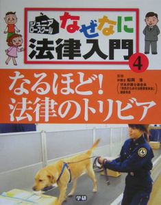 キーワード検索結果｜レンタル・販売 商品在庫検索｜TSUTAYA