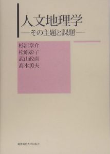 すべて の作品一覧 1 274件 Tsutaya ツタヤ T Site