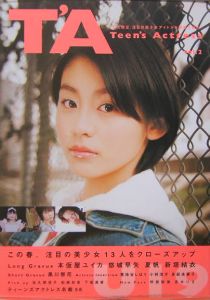 T’A Teen’s actress