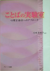 アーティスト検索結果 川崎中 Tsutaya T Site