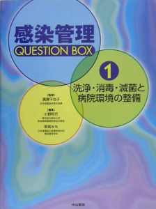 雨宮みち おすすめの新刊小説や漫画などの著書 写真集やカレンダー Tsutaya ツタヤ