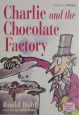 チョコレート工場の秘密