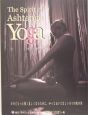 The　spirit　of　ashtanga　yoga