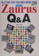 Zaurus　Q＆A