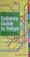 Subway　guide　to　Tokyo＜ポケット版＞