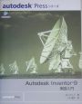 Autodesk　Inventor　9実践入門
