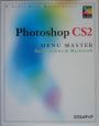 Photoshop　CS2　for　Windows＆Macintosh