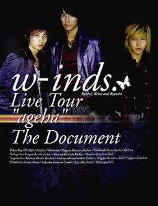 ｗ－ｉｎｄｓ．ｌｉｖｅ　ｔｏｕｒ“ａｇｅｈａ”