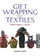 Gift　wrapping　with　textiles