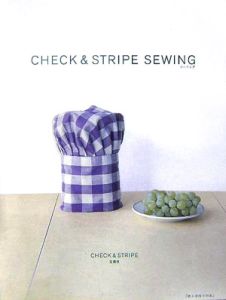 Ｃｈｅｃｋ＆ｓｔｒｉｐｅ　ｓｅｗｉｎｇ