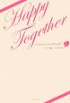 Happy　Together（上）