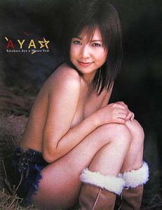 AYA☆ 高原彩1st.写真集