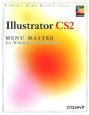 Illustrator　CS2　for　Windows＆