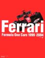 フェラーリ・フォーミュラワンカー　1999－2004
