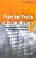 Practical　fruits　of　econophysics
