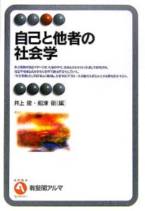 魔法自家発電 谷和野の少女漫画 Bl Tsutaya ツタヤ