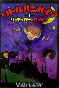 商品一覧｜レンタル・販売 商品在庫検索｜TSUTAYA 店舗情報