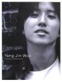 Yang　Jin　Woo　ヤン・ジヌ写真集