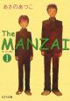 The　MANZAI(1)