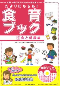 商品一覧｜レンタル・販売 商品在庫検索｜TSUTAYA 店舗情報