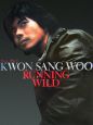 クォン・サンウ「Running　wild」公式愛蔵版写真集