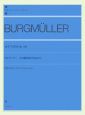 ブルクミュラー18の練習曲作品109