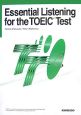TOEICテストリスニングのための基礎演習　CD付