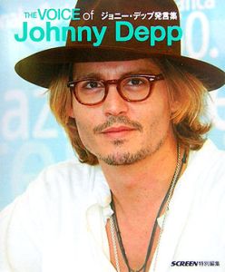 デップー の作品一覧 60件 Tsutaya ツタヤ T Site