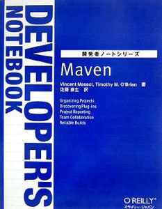 Ｍａｖｅｎ