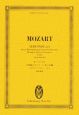 モーツァルト／13楽器のセレナード　グラン・パルティータ＜新原典版＞