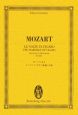 モーツァルト　オペラ《フィガロの結婚》序曲　K．492