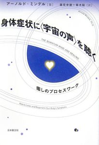 リトルプリンス トリック 滝川美緒子の本 情報誌 Tsutaya ツタヤ