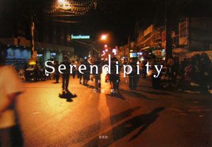 佐藤梢 おすすめの新刊小説や漫画などの著書 写真集やカレンダー Tsutaya ツタヤ