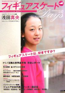 澤田亜紀 の作品一覧 5件 Tsutaya ツタヤ T Site