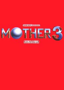 ＭＯＴＨＥＲ３