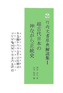 商品一覧｜レンタル・販売 商品在庫検索｜TSUTAYA 店舗情報