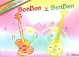 BonBonとBenBen　音楽を読もう！