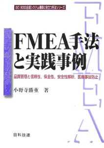 デジタルイラストの 構図 ポーズ 事典 シカタシヨミの本 情報誌 Tsutaya ツタヤ