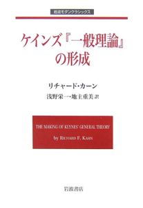 モデルリリース/リチャード カーン - 販売書籍｜TSUTAYA レンタル