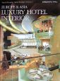 21世紀のホテル・デザイン　Europe＆Asia　luxury　hotel(3)