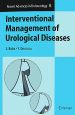 Interventional　management　of　urological