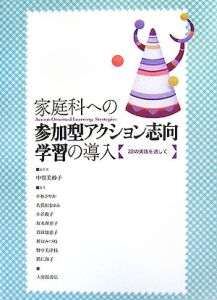 ドライフラワー 優里 ピアノソロ ピアノ ヴォーカル 本 情報誌 Tsutaya ツタヤ